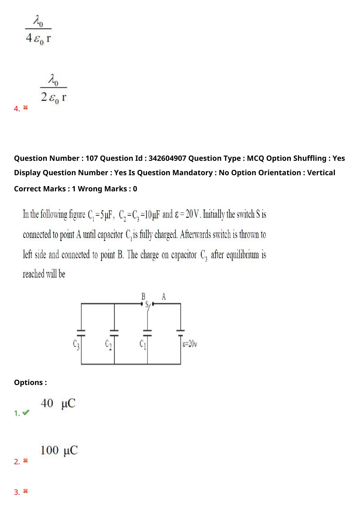 TS EAMCET 2021 Engineering Question Paper with Key (6 August 2021 Forenoon (English )) - Page 84