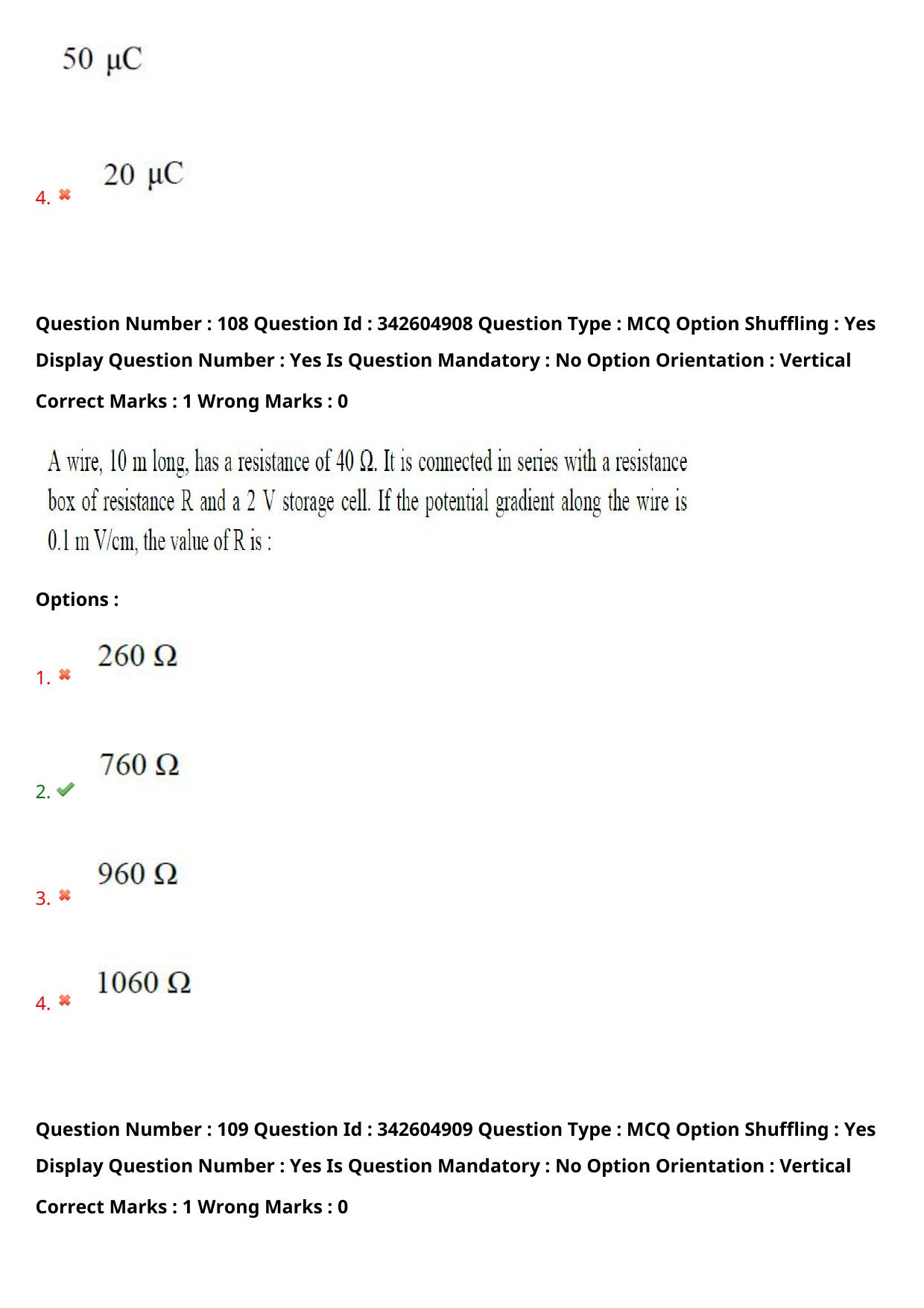 TS EAMCET 2021 Engineering Question Paper with Key (6 August 2021 Forenoon (English )) - Page 85