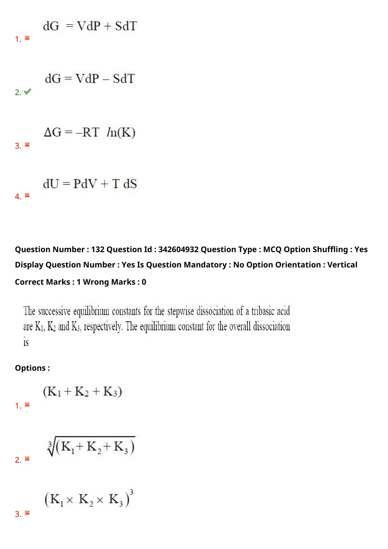 TS EAMCET 2021 Engineering Question Paper with Key (6 August 2021 Forenoon (English )) - Page 106