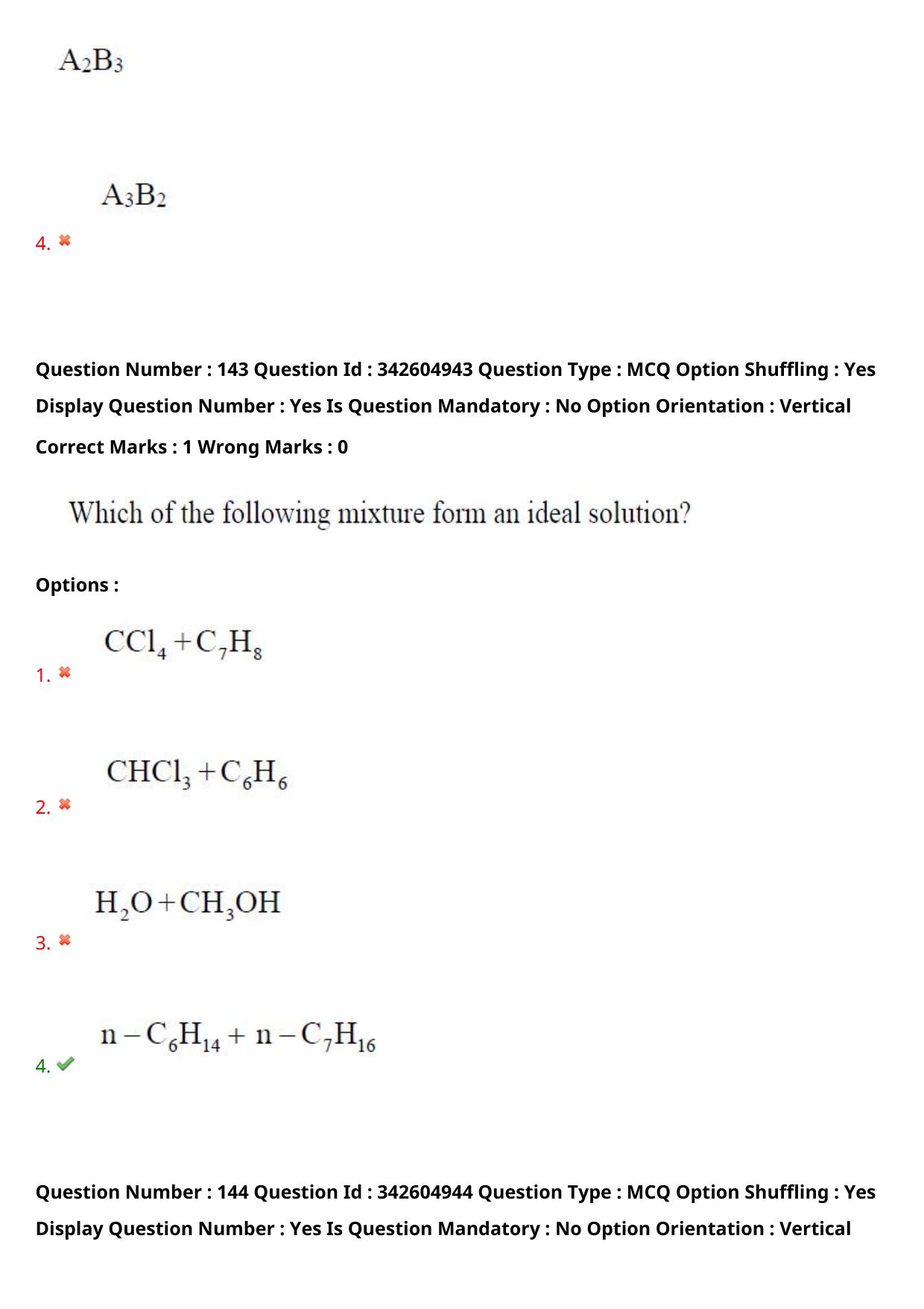 TS EAMCET 2021 Engineering Question Paper with Key (6 August 2021 Forenoon (English )) - Page 115