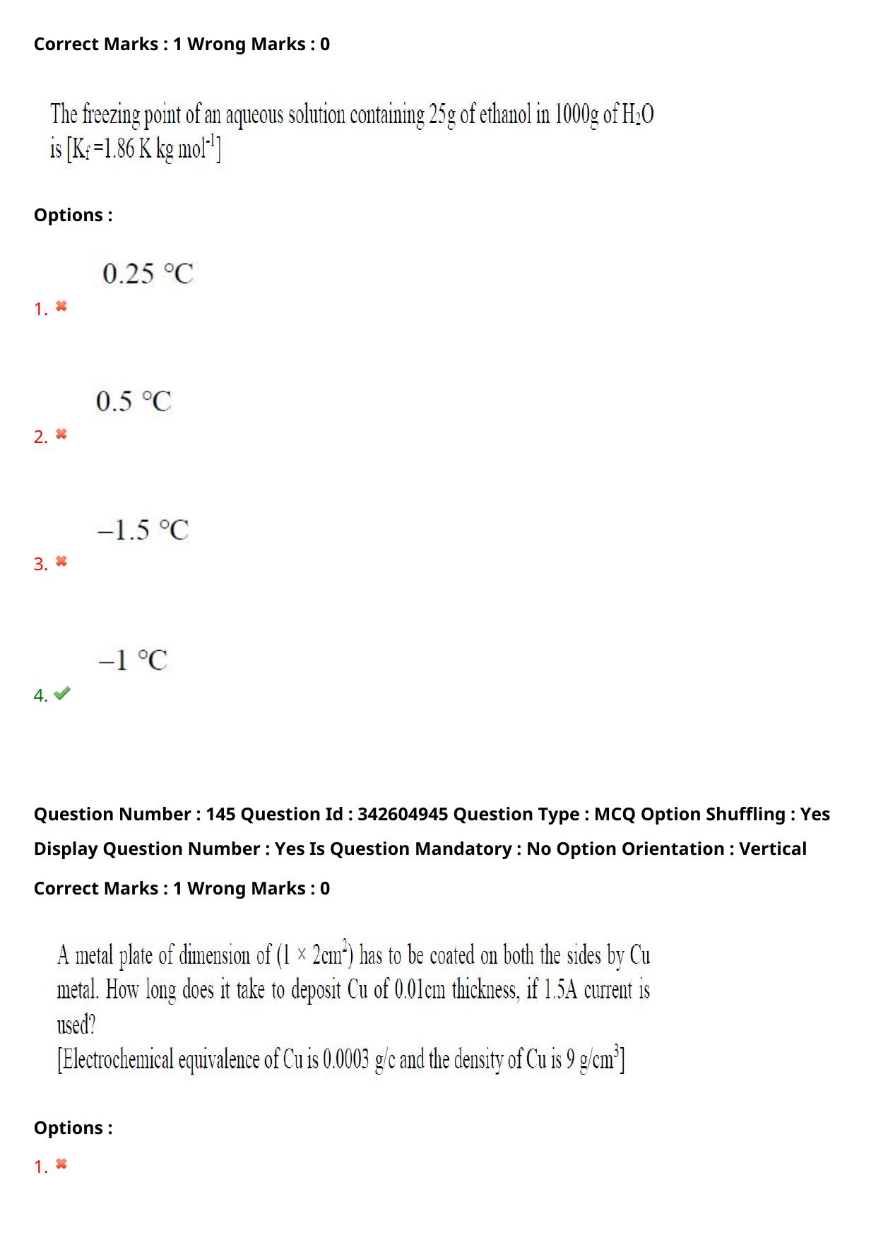 TS EAMCET 2021 Engineering Question Paper with Key (6 August 2021 Forenoon (English )) - Page 116