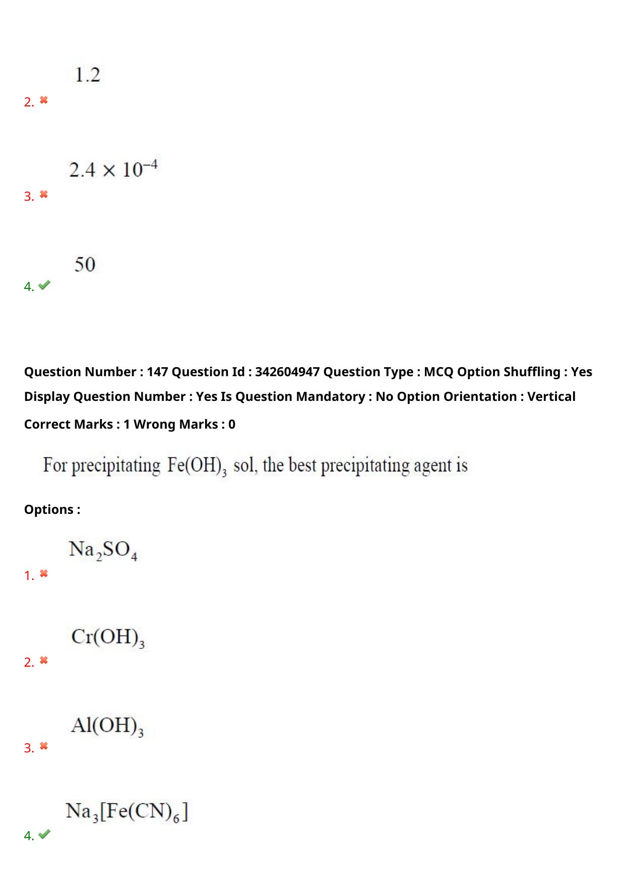 TS EAMCET 2021 Engineering Question Paper with Key (6 August 2021 Forenoon (English )) - Page 118