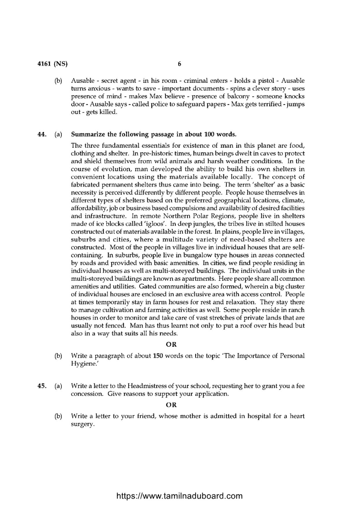 TN Class 12 English Language 4161 NS Question Papers 2020 - Page 6