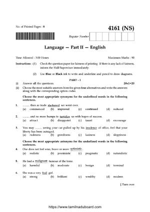 TN Class 12 English Language 4161 NS Question Papers 2020