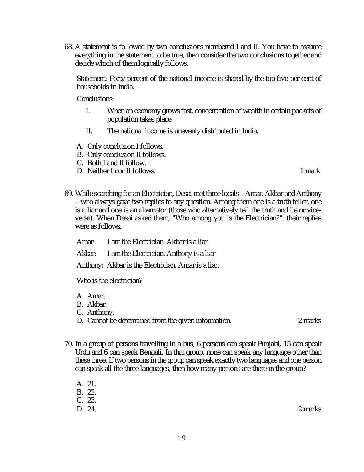 ACET December 2018 Question Papers - Page 19