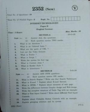 AP Inter 2nd Year Vocational Question Paper March - 2020 - Internet Technologies- II (new)