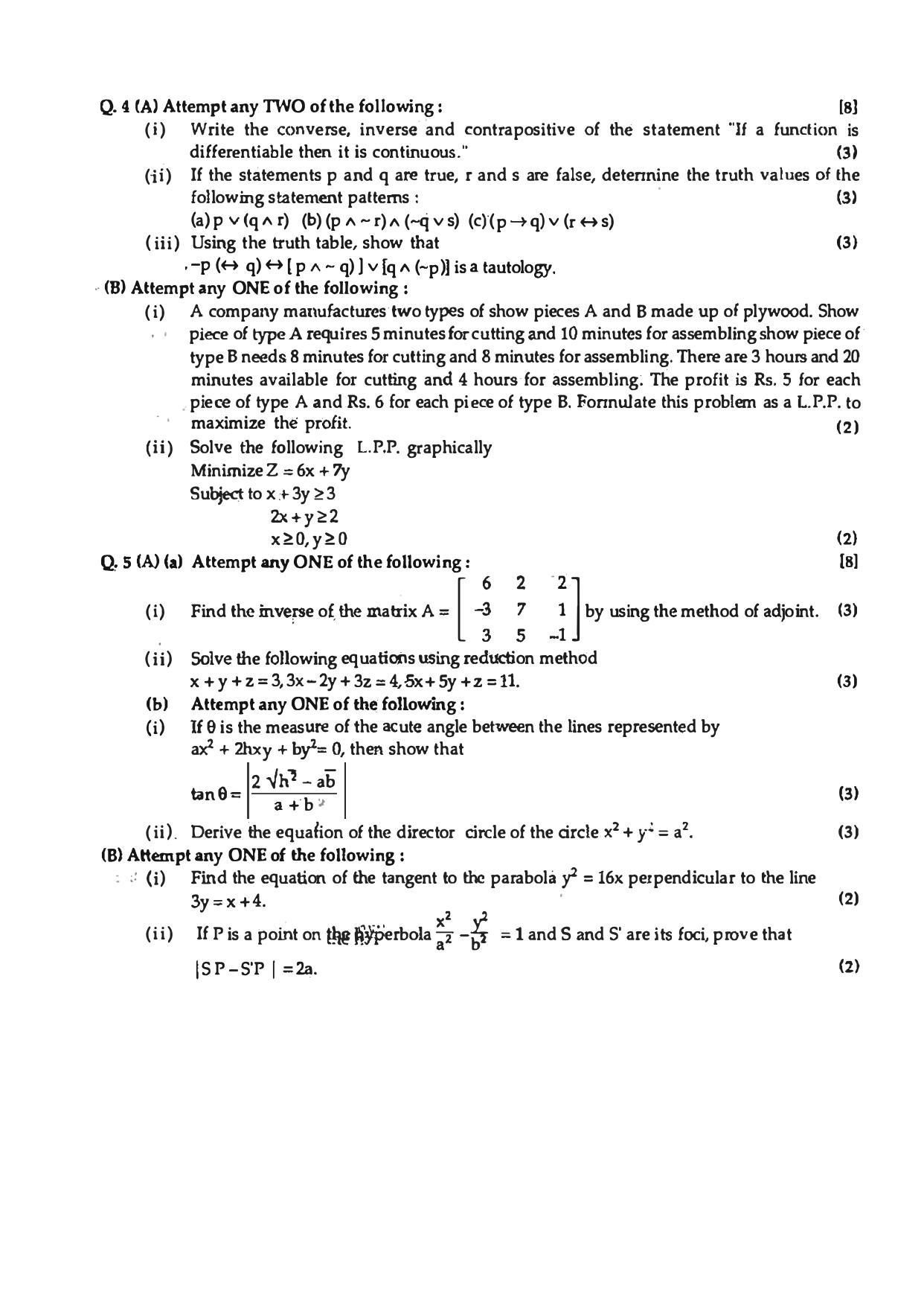 Maharashtra Board HSC Maths 2009 Question Paper - Page 2
