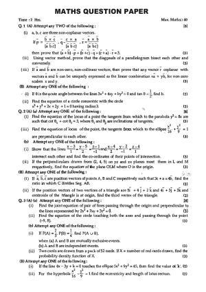 Maharashtra Board HSC Maths 2009 Question Paper