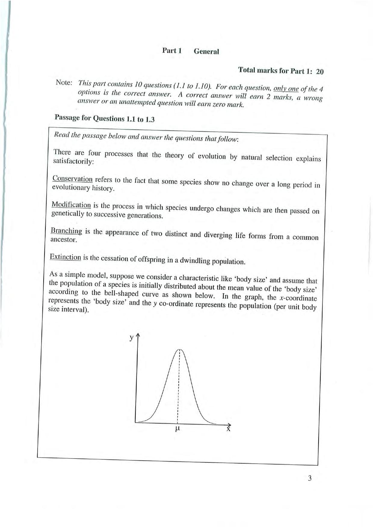 NEST 2007 Question Paper. - Page 3