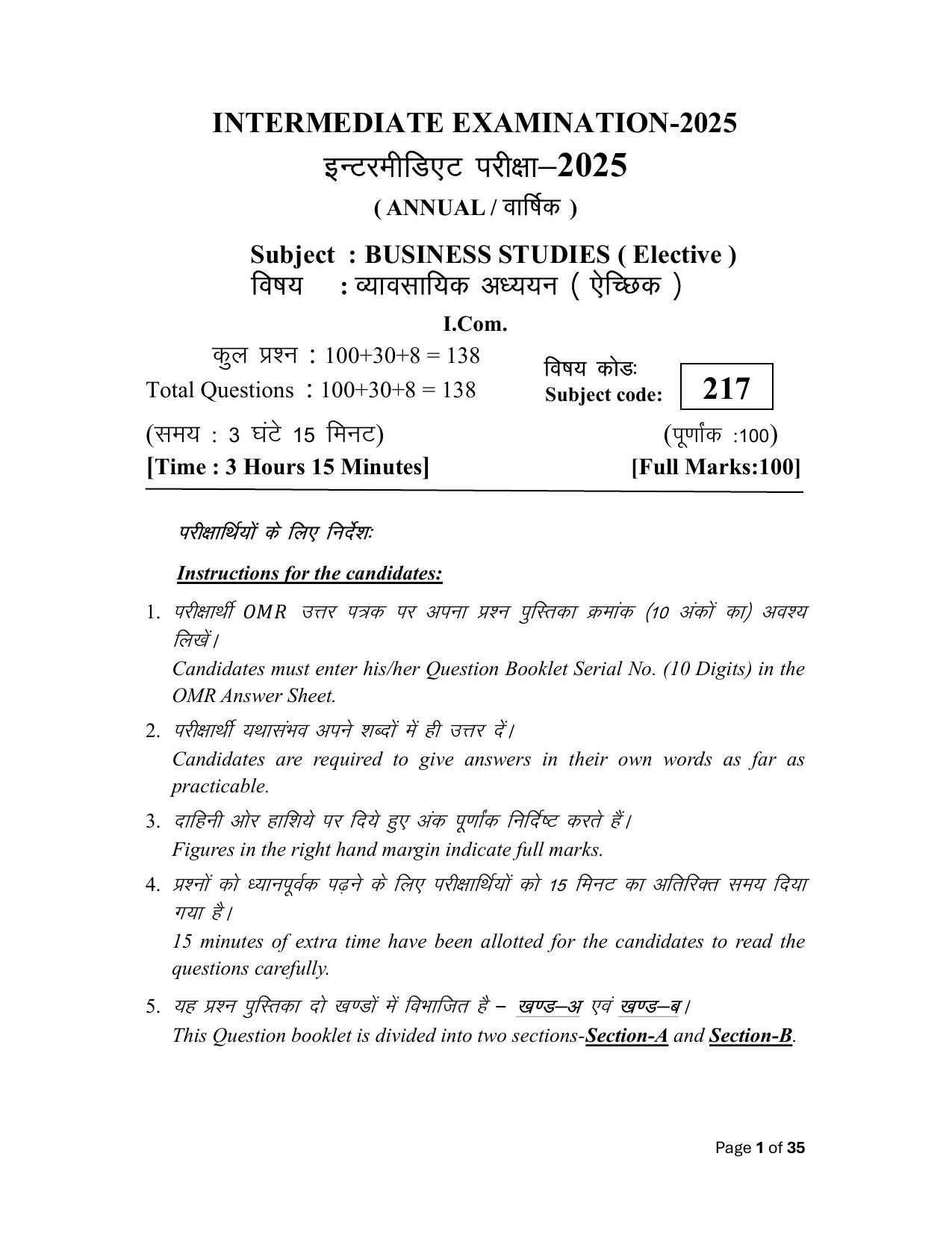 Bihar Board (BSEB) Class XII: 217- BUSINESS STUDIES 2025 Model Question Paper - Page 1
