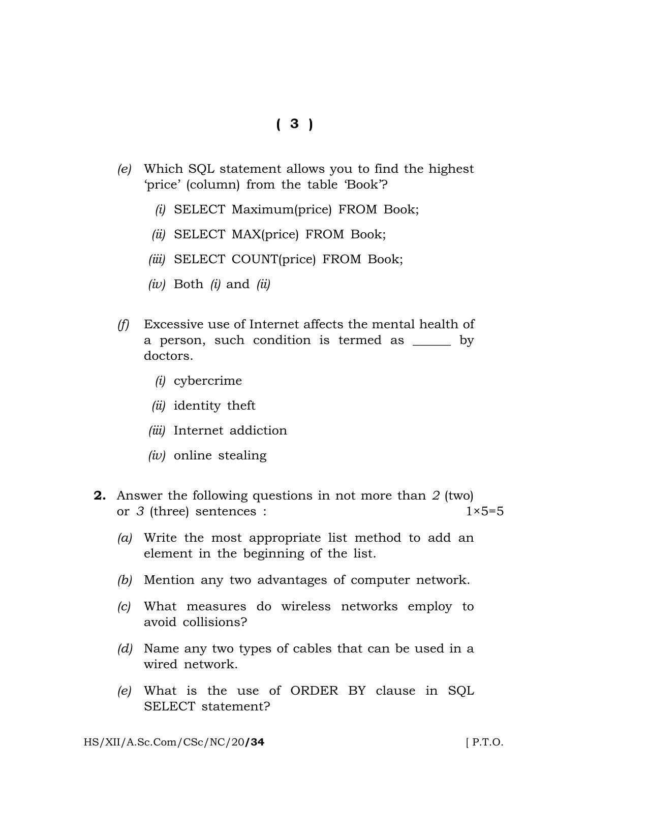 Meghalaya Board (MBOSE) Class 12 COMPUTER SCIENCE 2020 Question Paper - Page 3