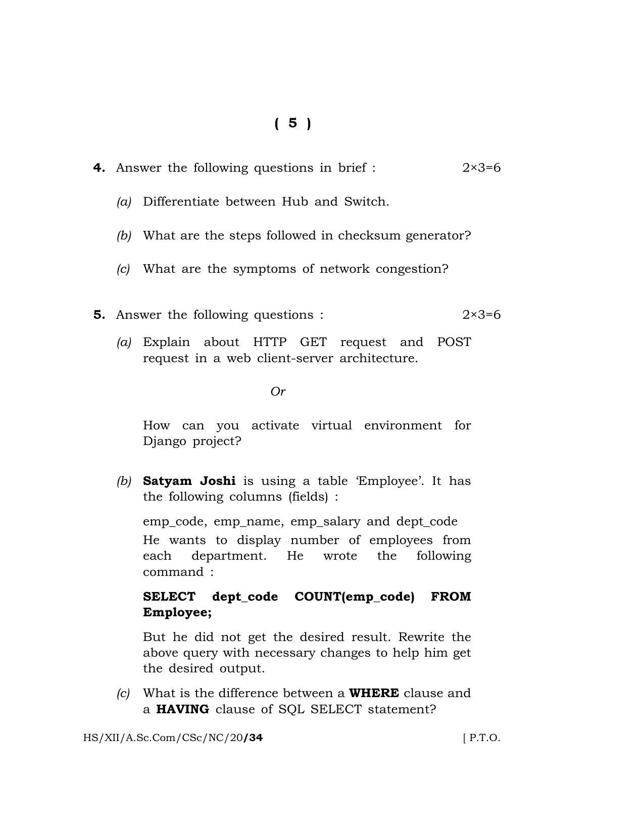 Meghalaya Board (MBOSE) Class 12 COMPUTER SCIENCE 2020 Question Paper - Page 5