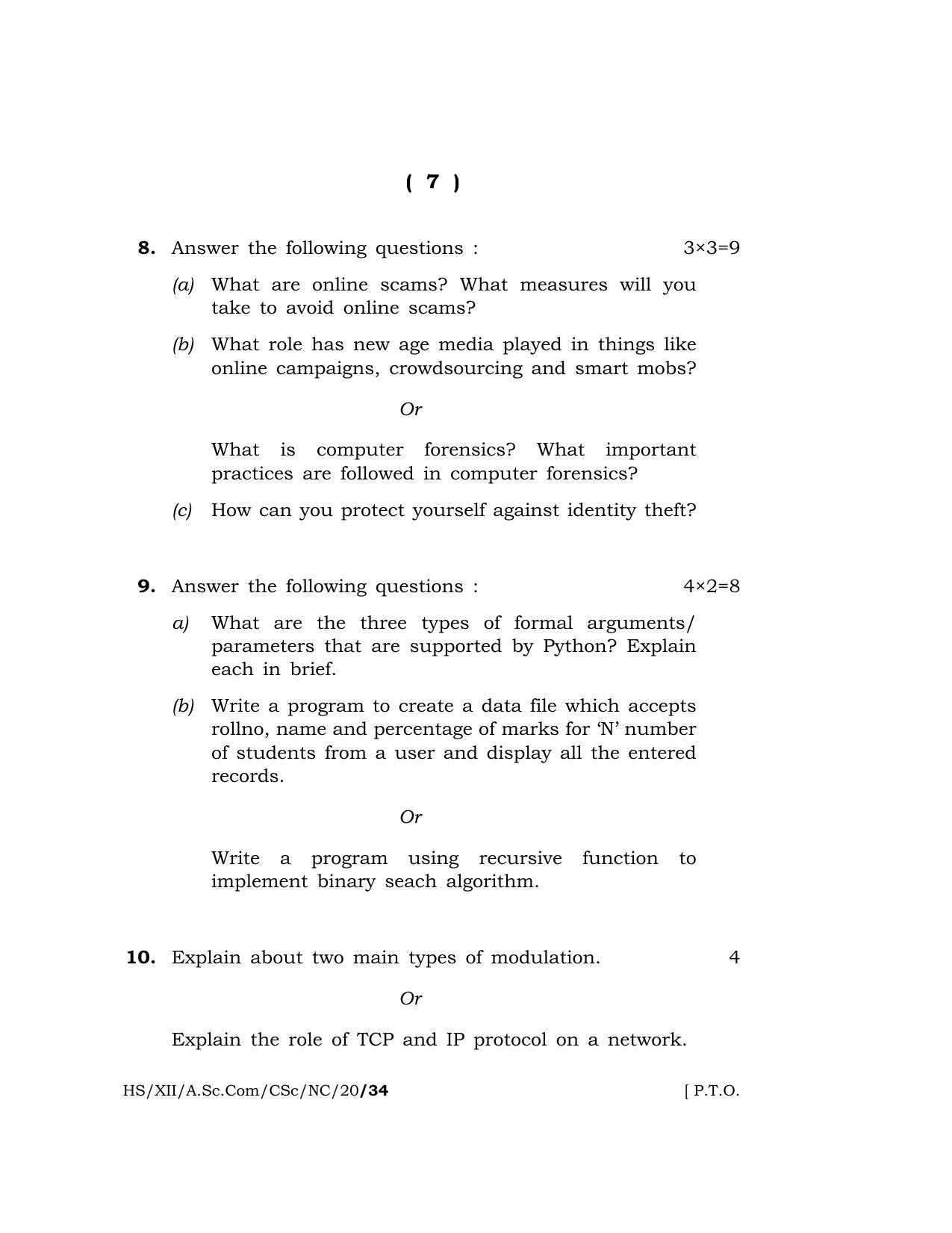 Meghalaya Board (MBOSE) Class 12 COMPUTER SCIENCE 2020 Question Paper - Page 7