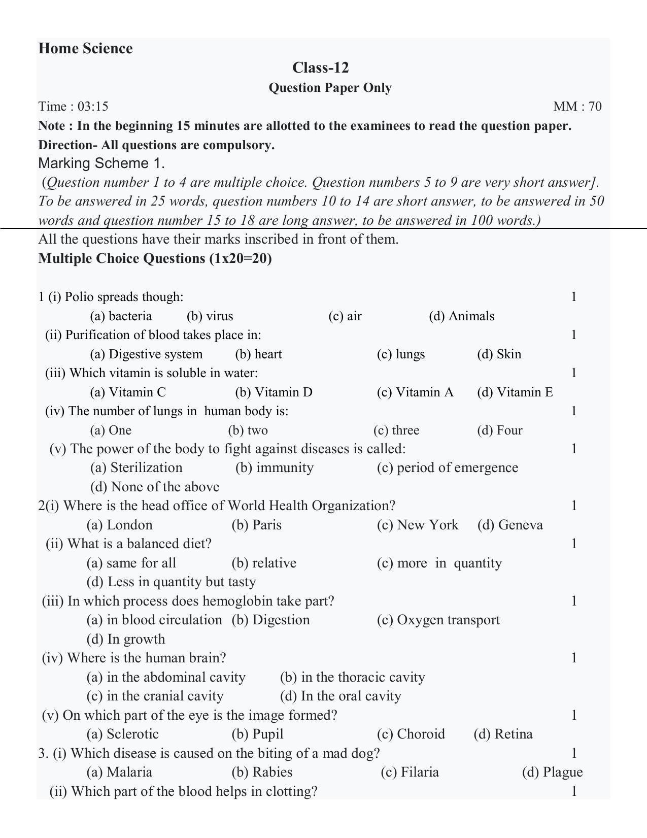 UP Board Class 12 Home science Model Papers 2023 - Page 1