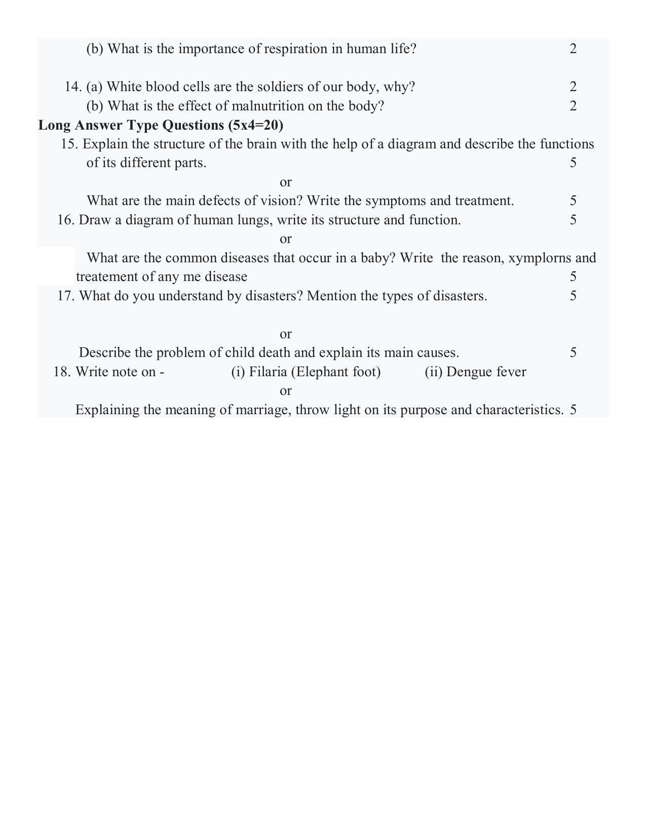 UP Board Class 12 Home science Model Papers 2023 - Page 3