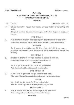 Bilaspur University Question Paper 2021-2022:B. Sc. Part-III (Three) Information Technology Paper 2