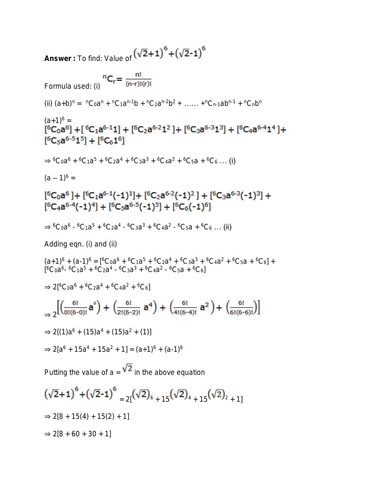 Chapter 10: Binomial Theorem: RS Aggarwal Class 11 Solutions  - Page 17