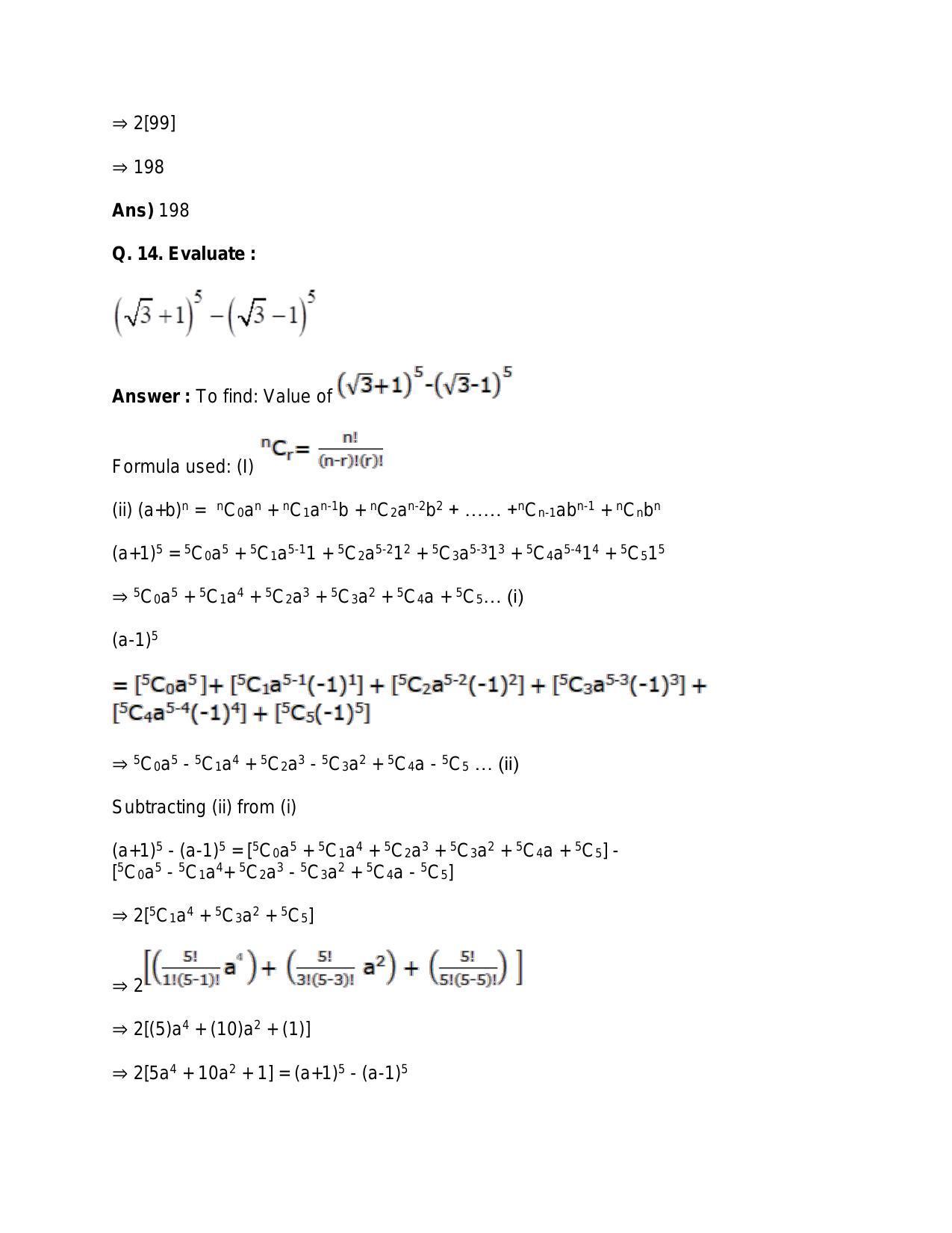 Chapter 10: Binomial Theorem: RS Aggarwal Class 11 Solutions  - Page 18