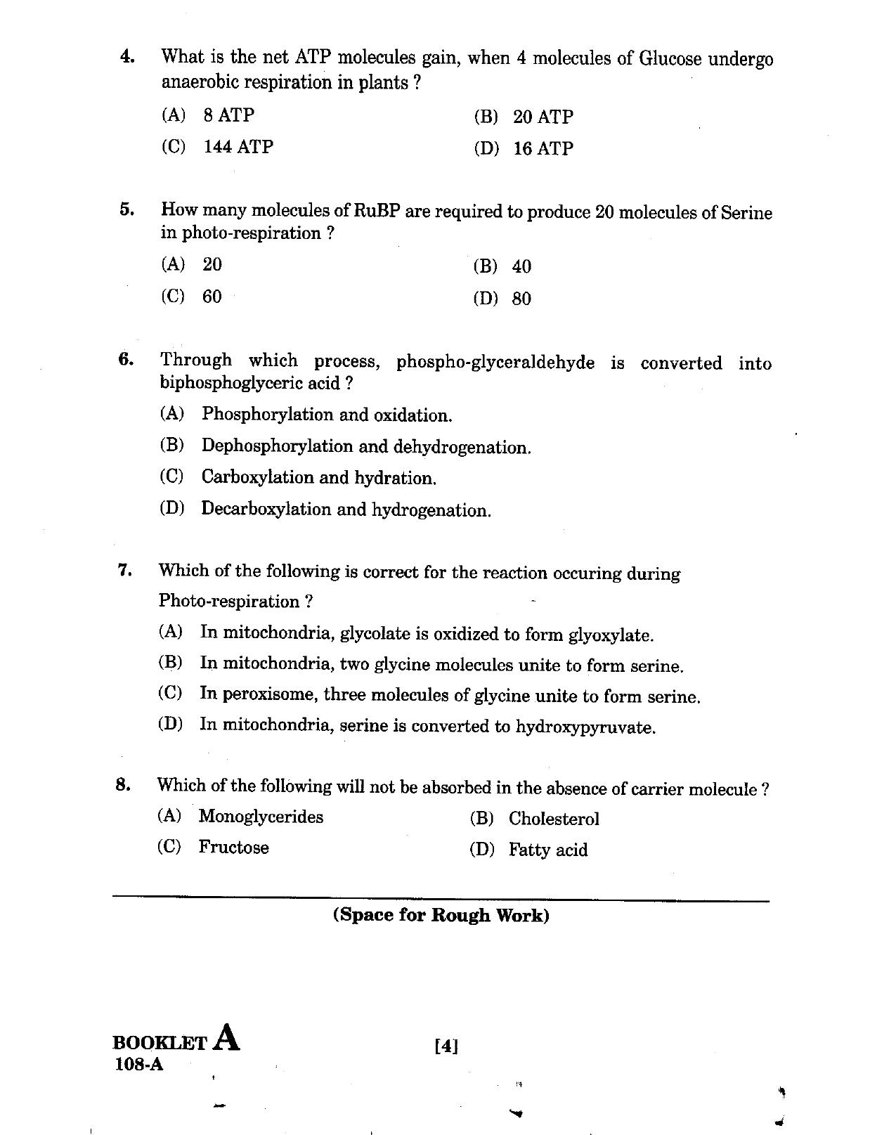 GUJCET 2008 Biolgy Question Paper - Page 3