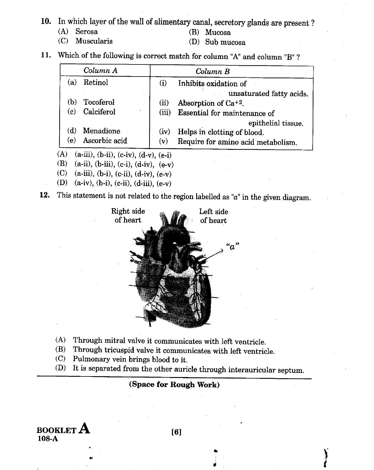 GUJCET 2008 Biolgy Question Paper - Page 5