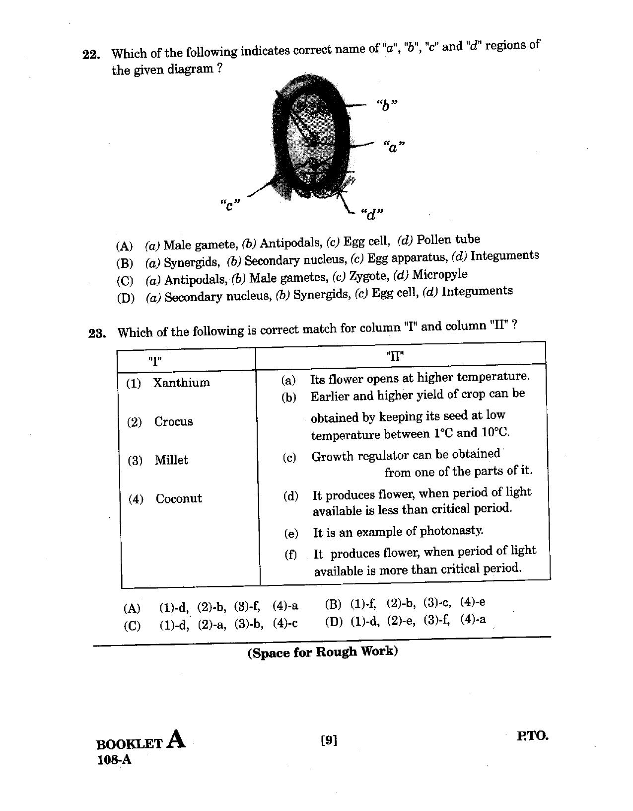GUJCET 2008 Biolgy Question Paper - Page 8