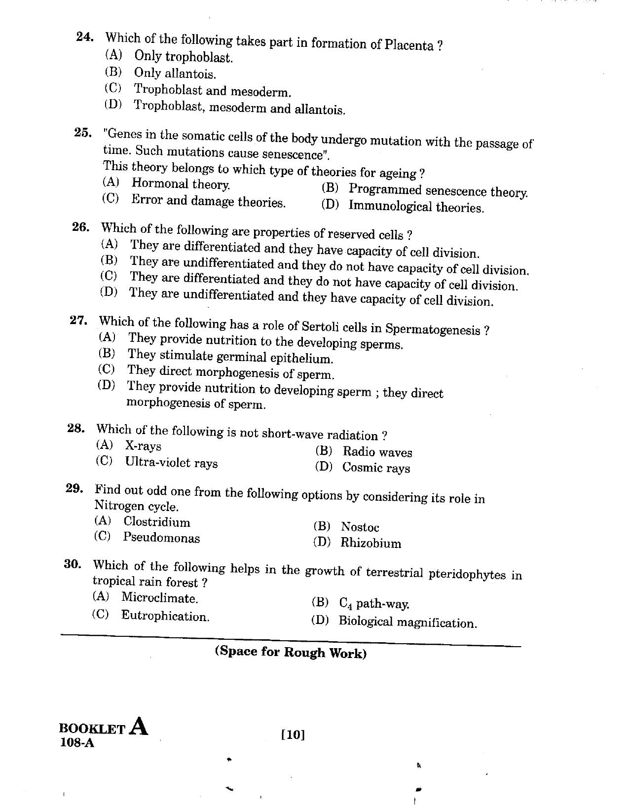 GUJCET 2008 Biolgy Question Paper - Page 9