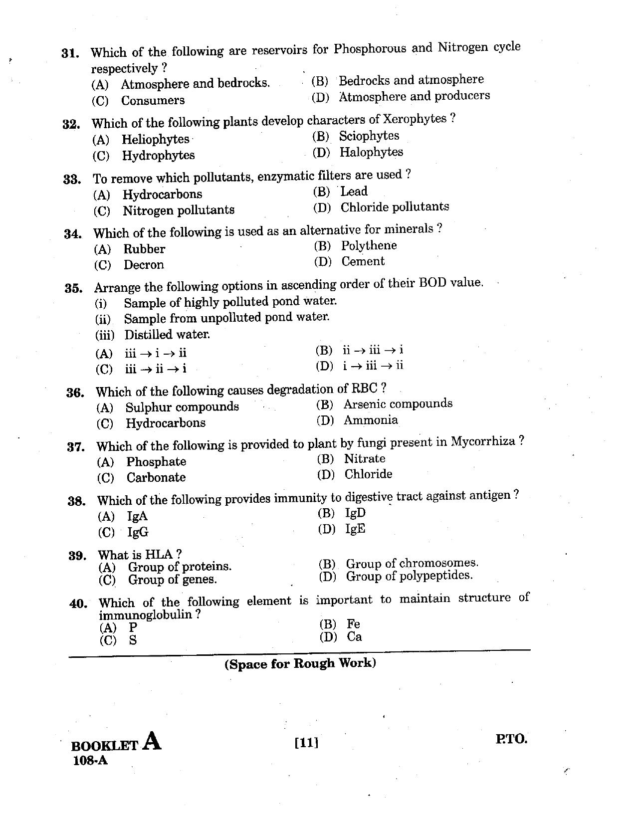 GUJCET 2008 Biolgy Question Paper - Page 10