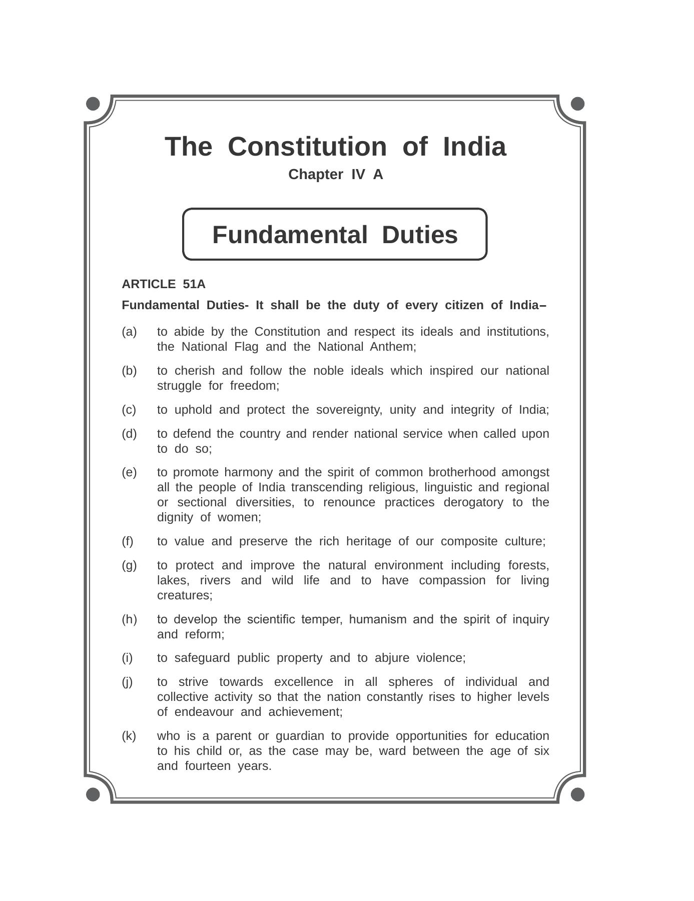 Maharashtra Board Class 12 English Textbook - Page 2