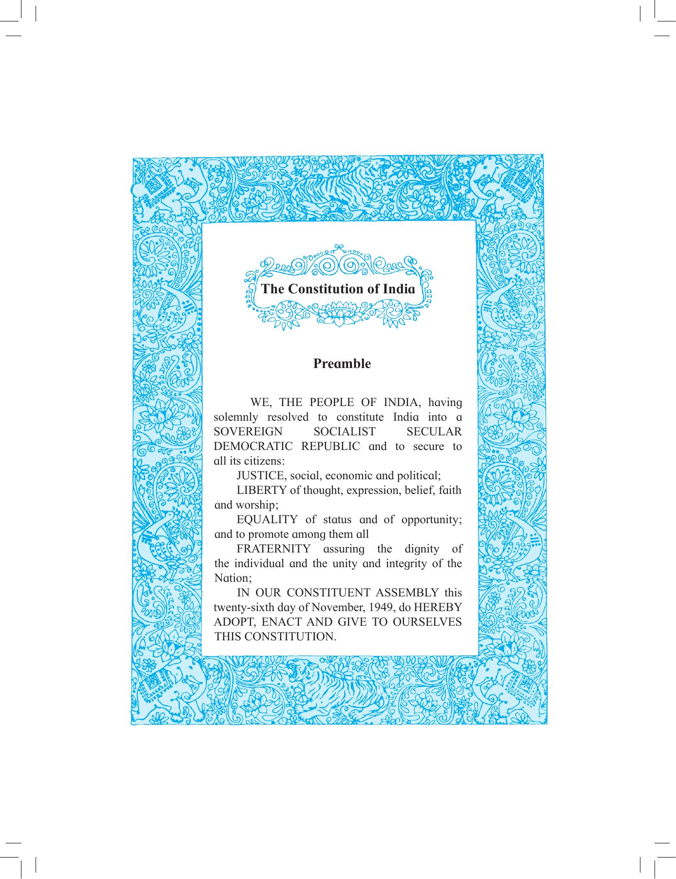 Maharashtra Board Class 12 English Textbook - Page 5