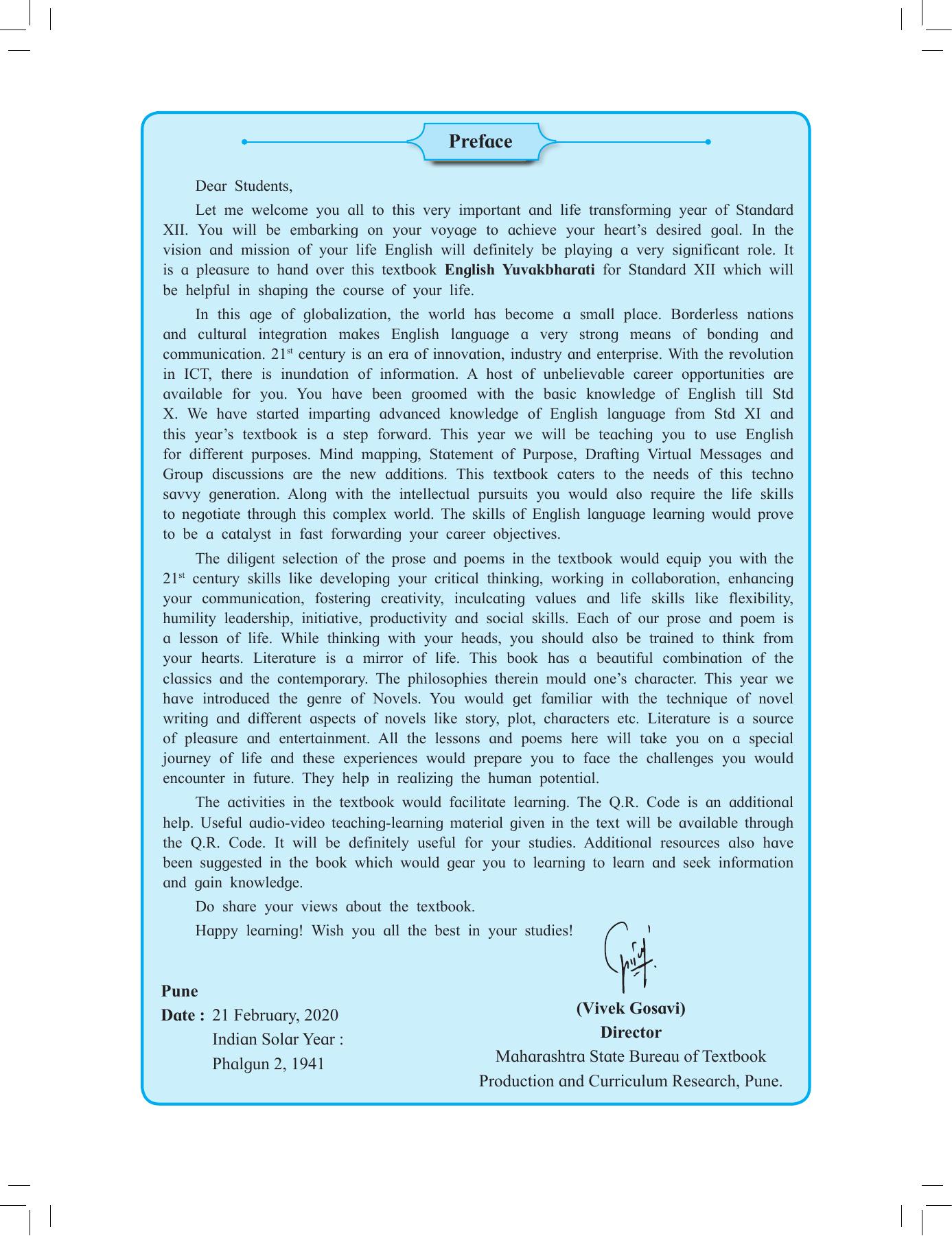 Maharashtra Board Class 12 English Textbook - Page 7