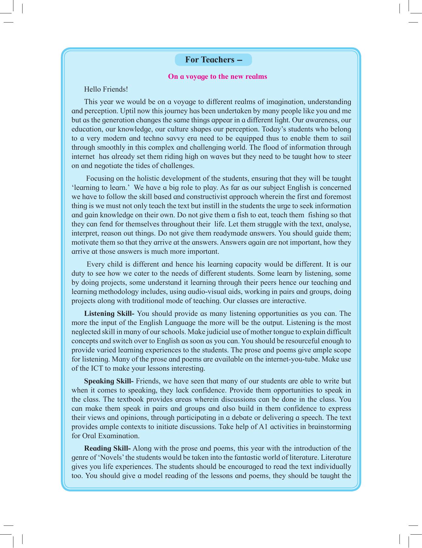 Maharashtra Board Class 12 English Textbook - Page 8