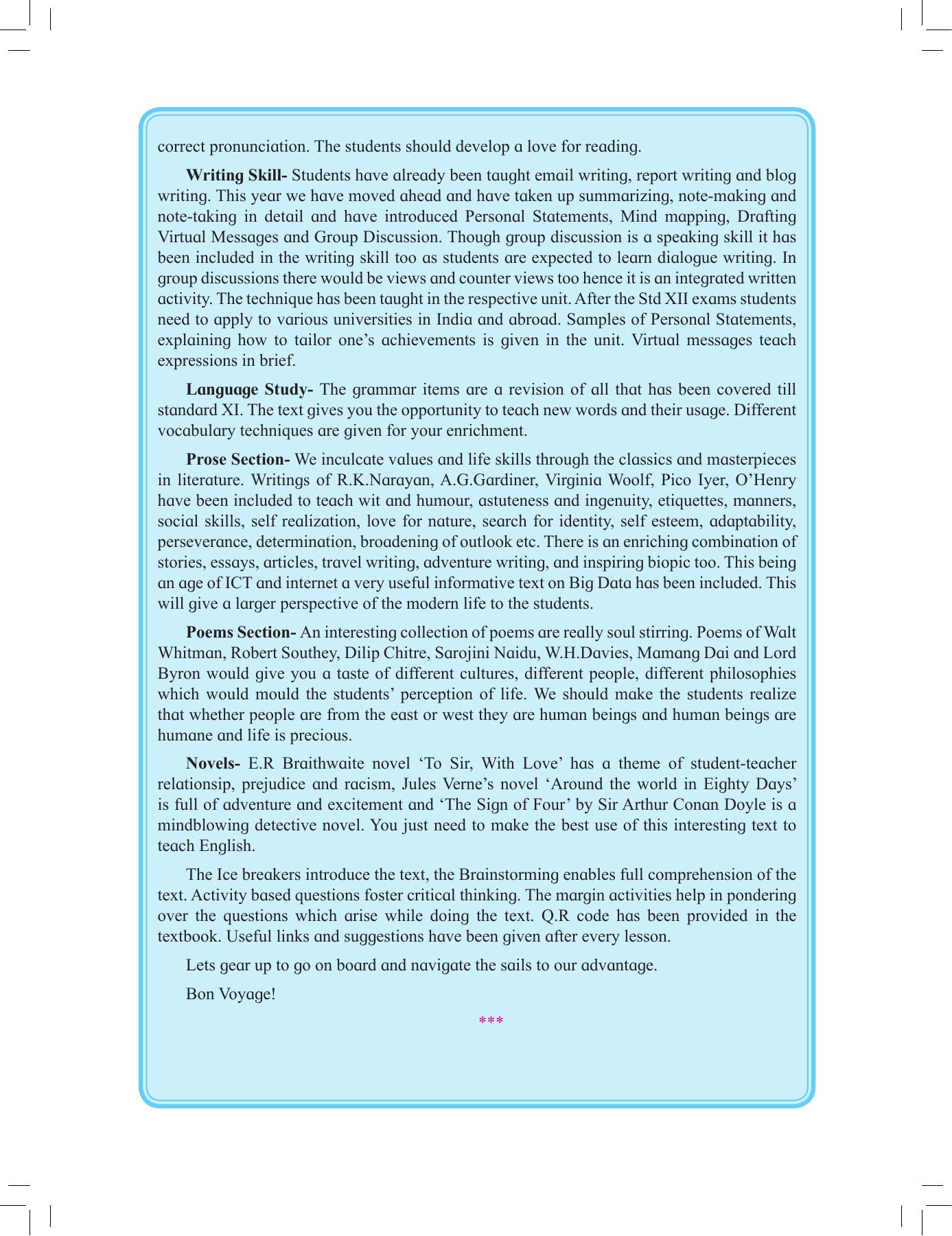 Maharashtra Board Class 12 English Textbook - Page 9