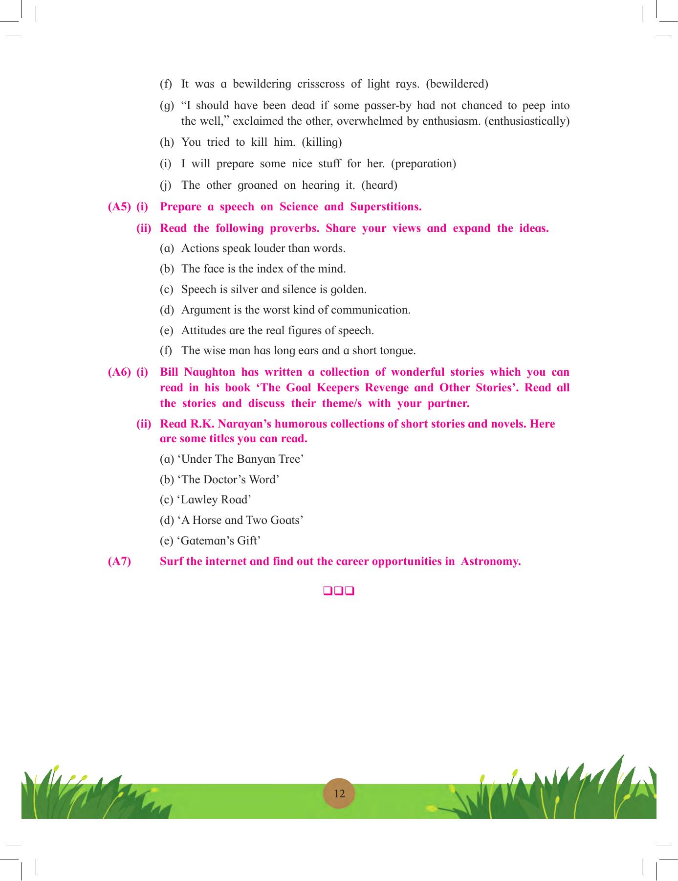 Maharashtra Board Class 12 English Textbook - Page 26