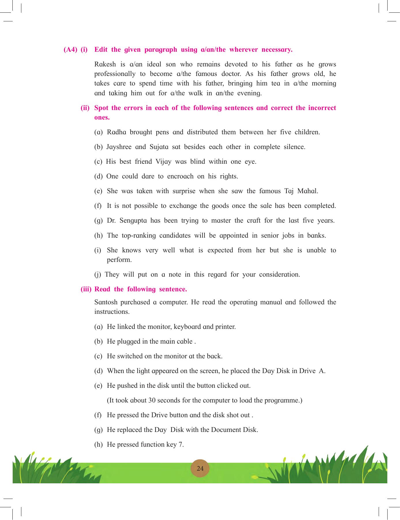 Maharashtra Board Class 12 English Textbook - Page 38