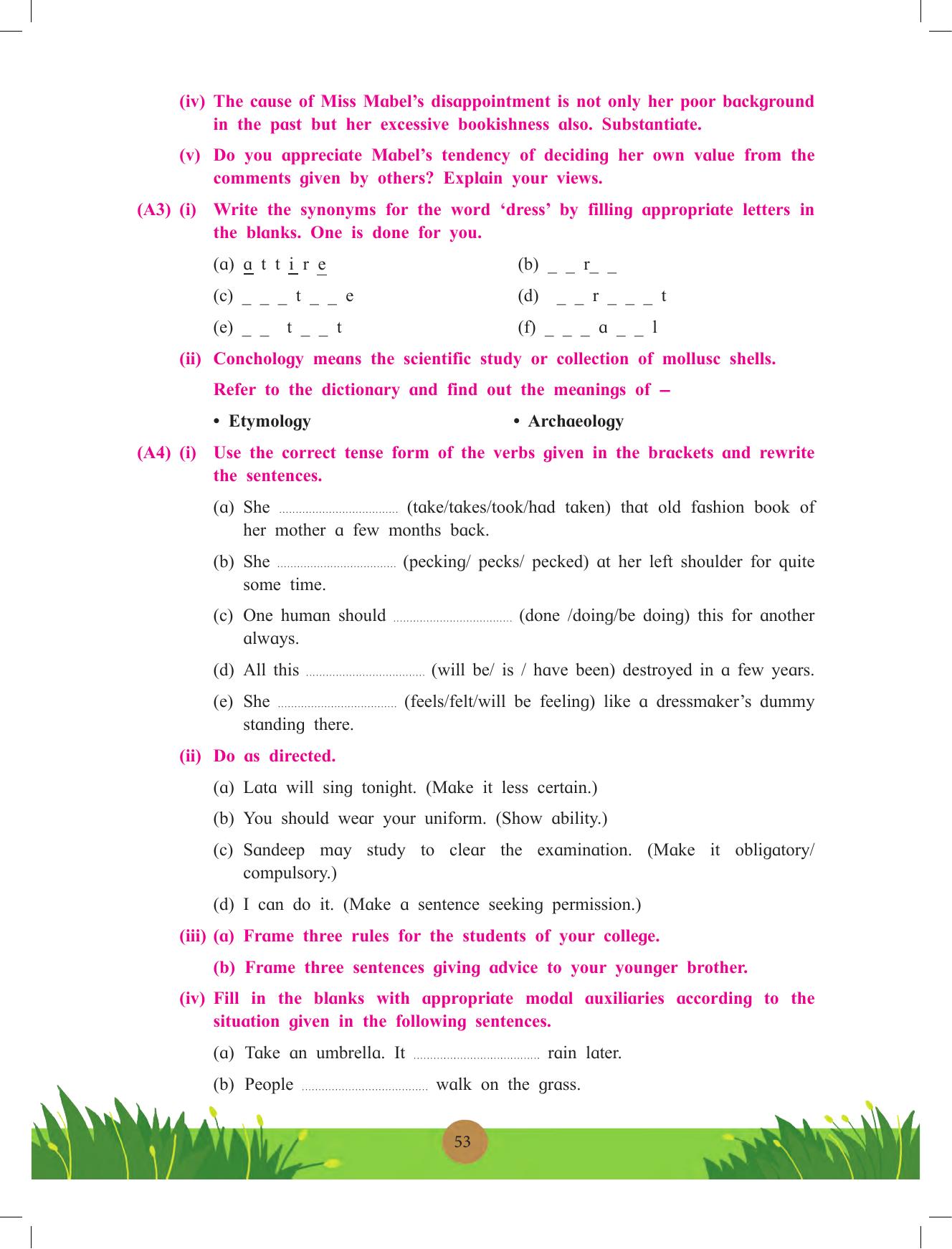 Maharashtra Board Class 12 English Textbook - Page 67