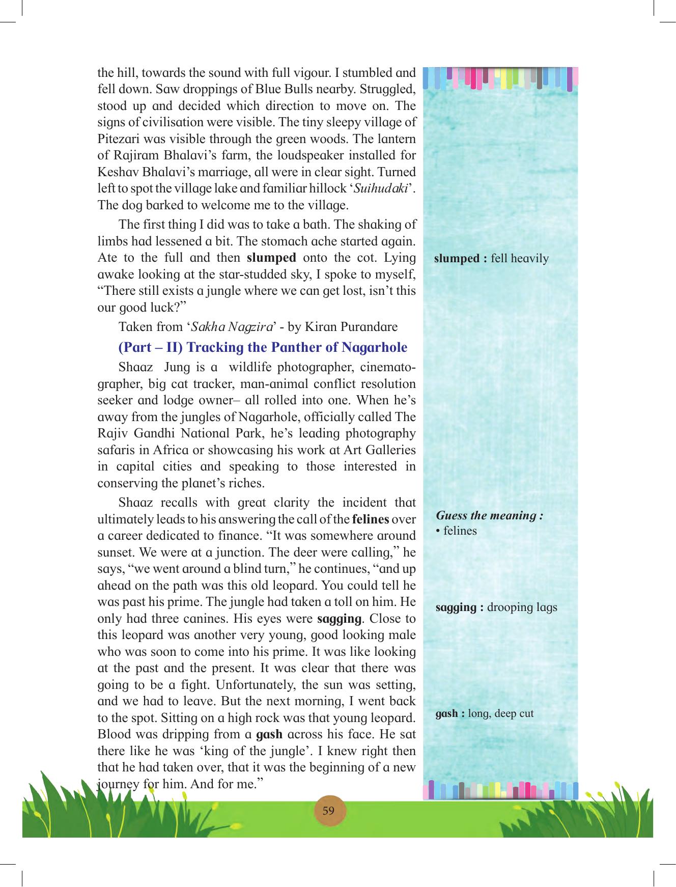 Maharashtra Board Class 12 English Textbook - Page 73