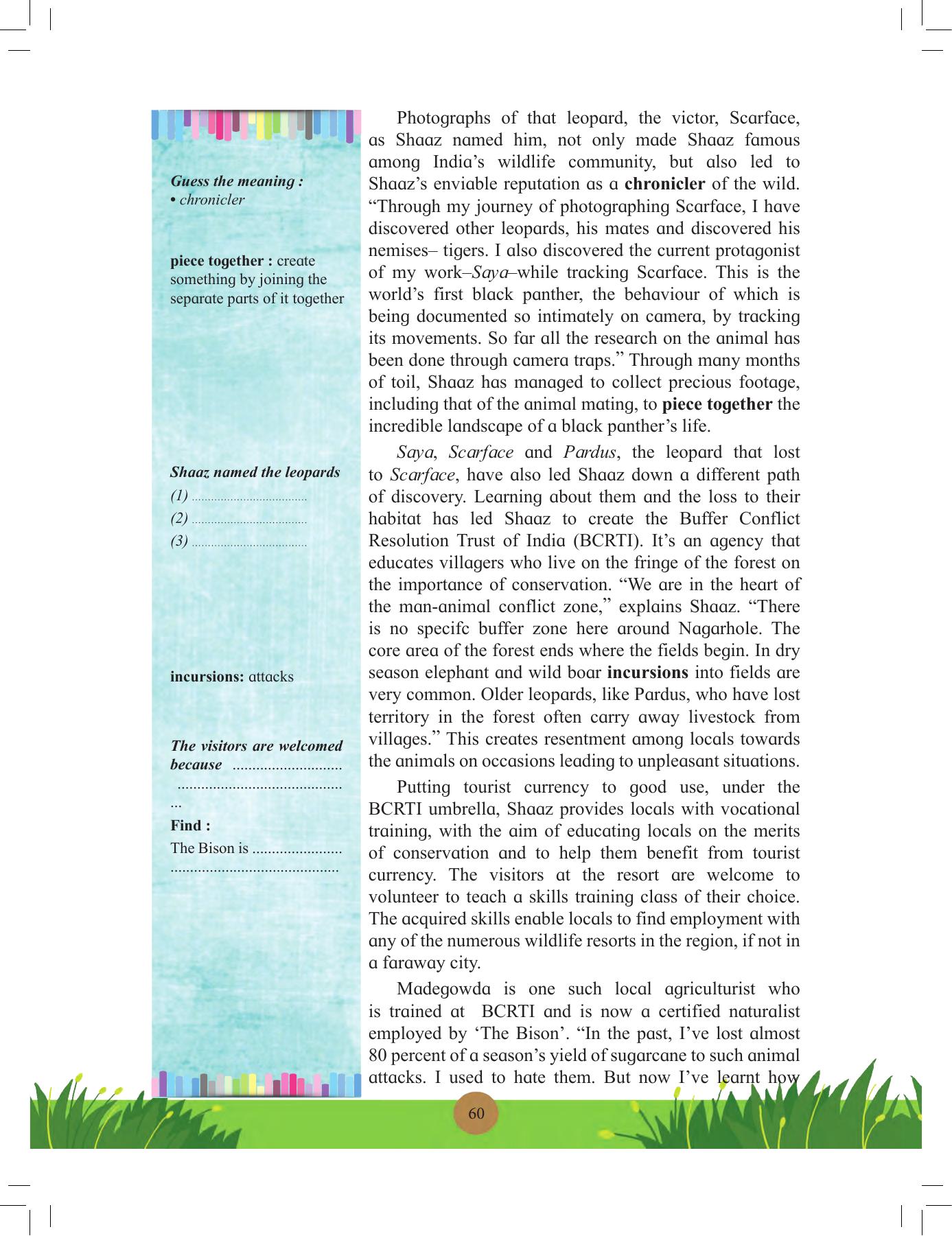 Maharashtra Board Class 12 English Textbook - Page 74