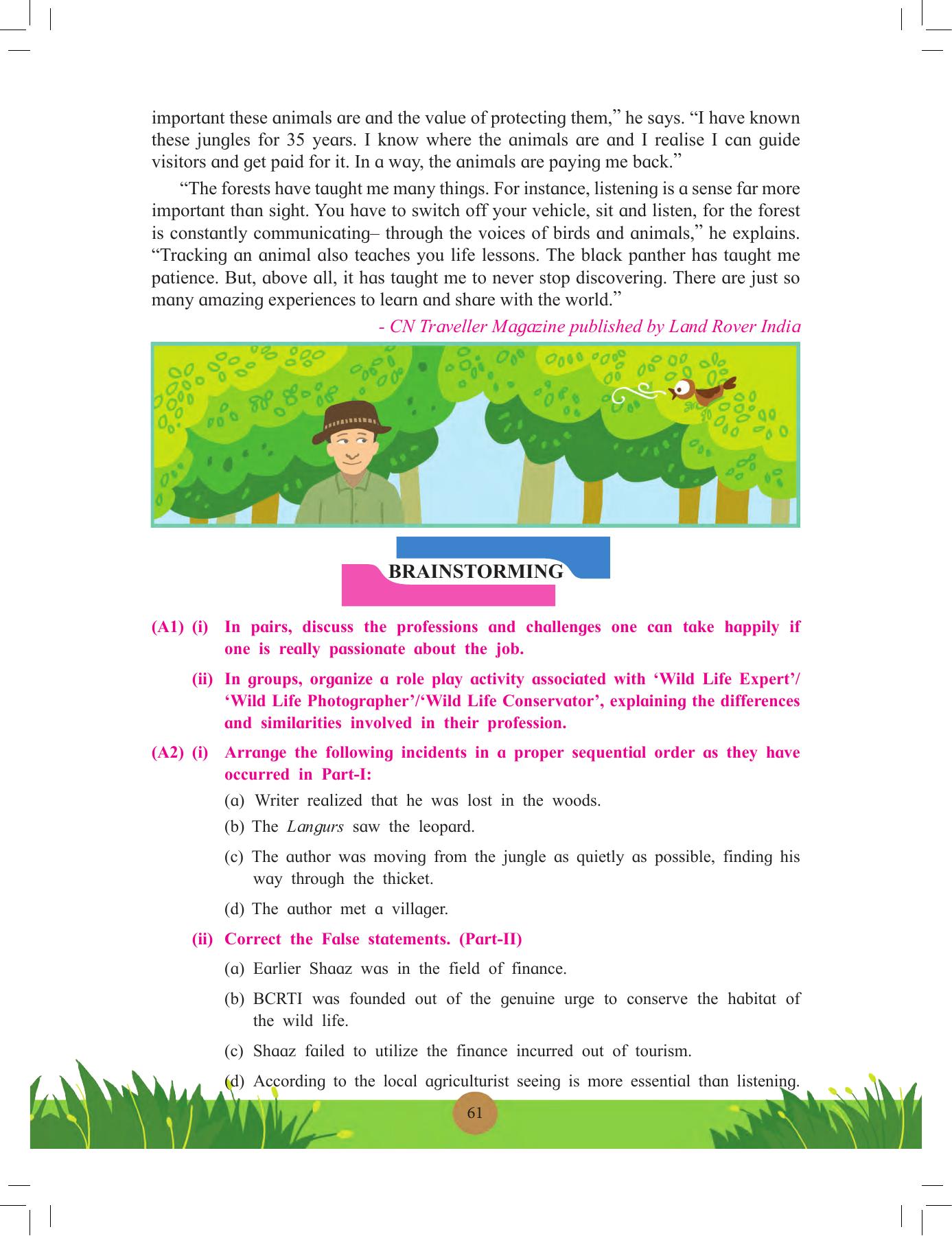Maharashtra Board Class 12 English Textbook - Page 75