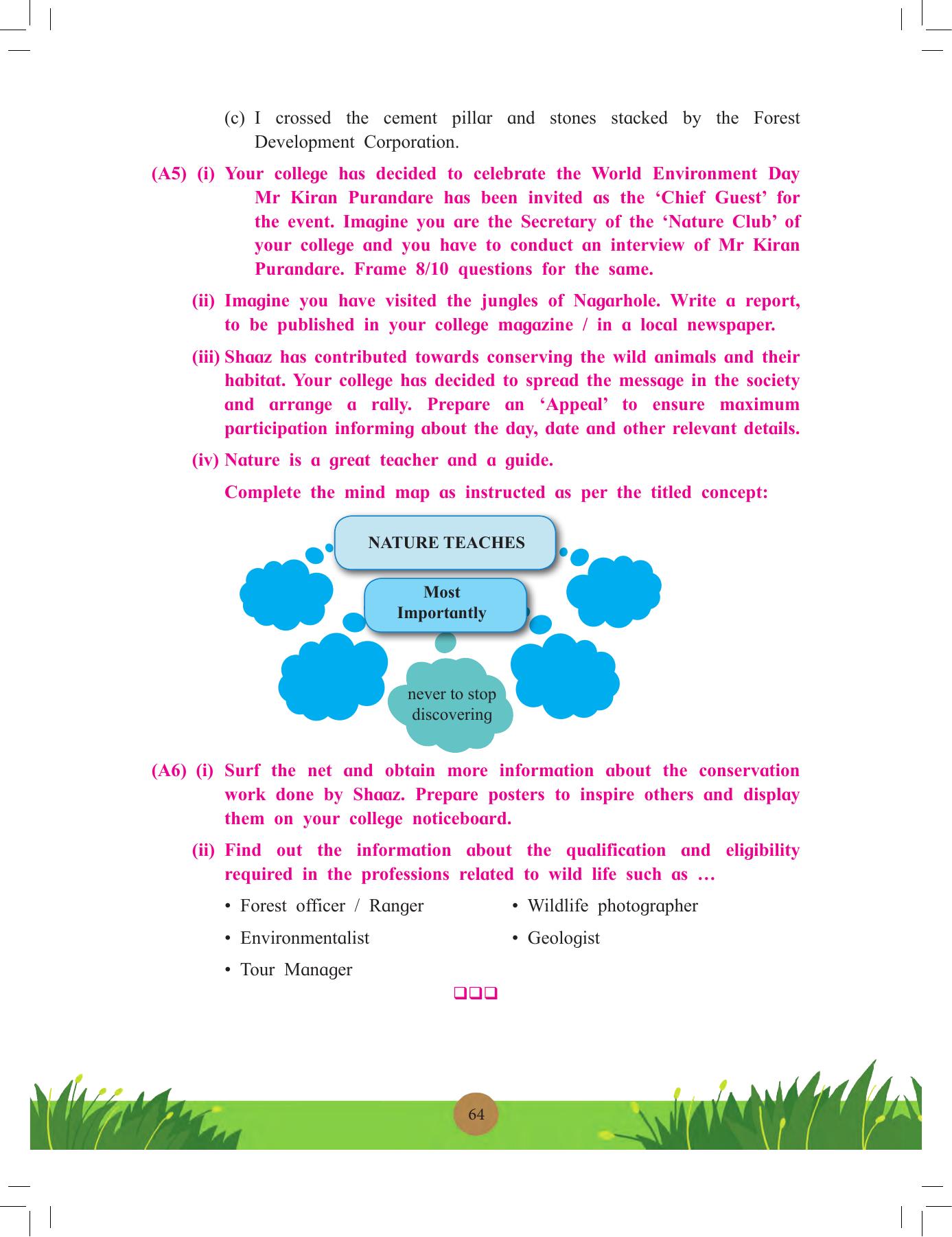 Maharashtra Board Class 12 English Textbook - Page 78