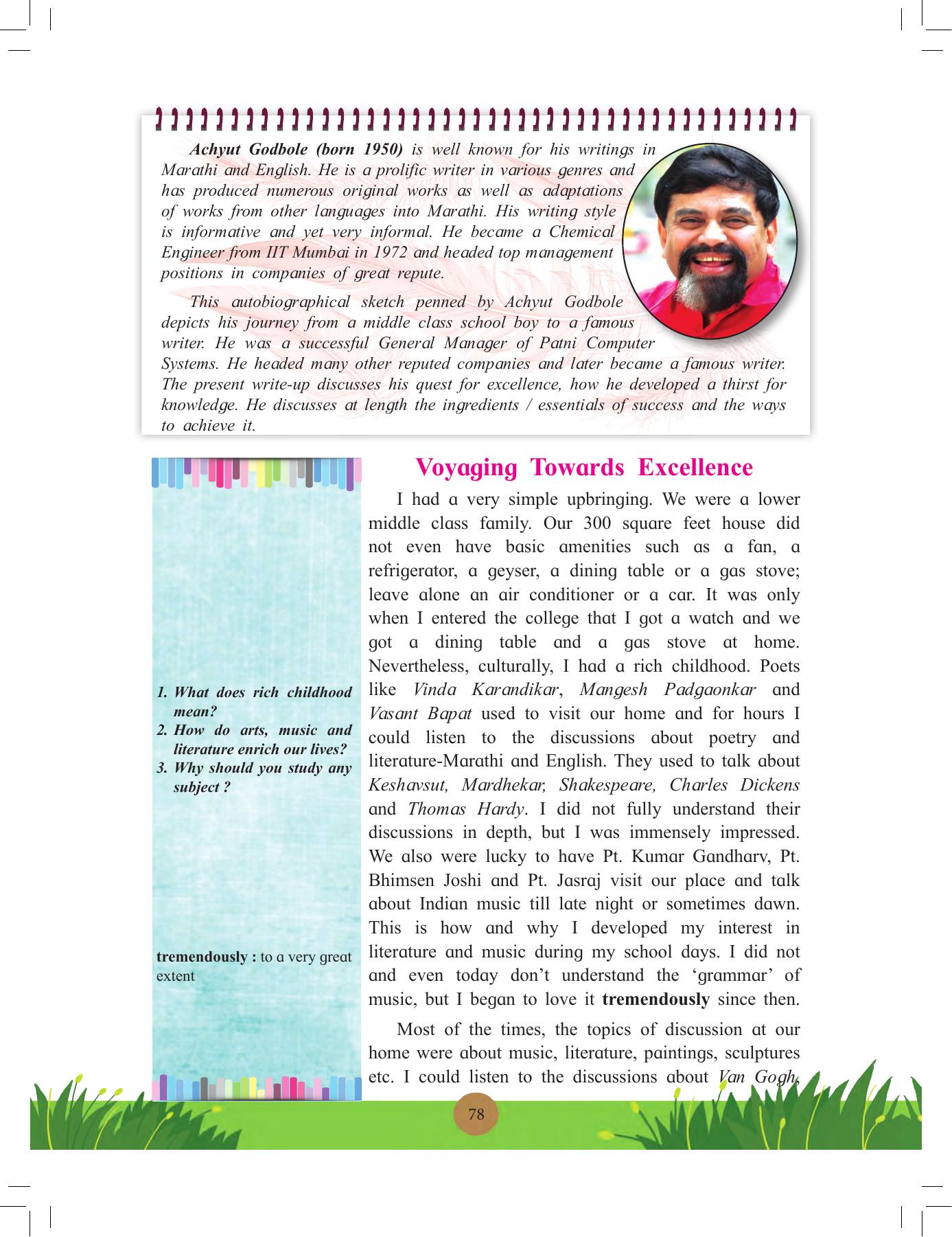 Maharashtra Board Class 12 English Textbook - Page 92