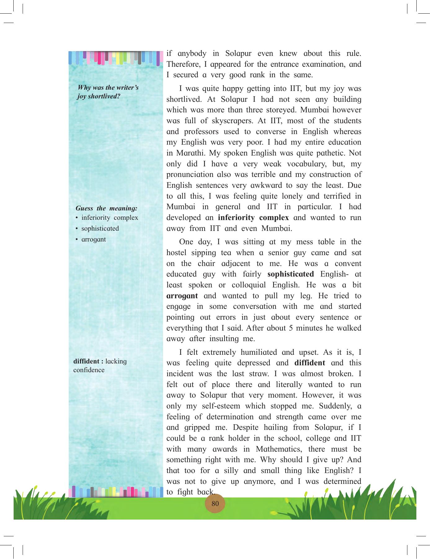 Maharashtra Board Class 12 English Textbook - Page 94