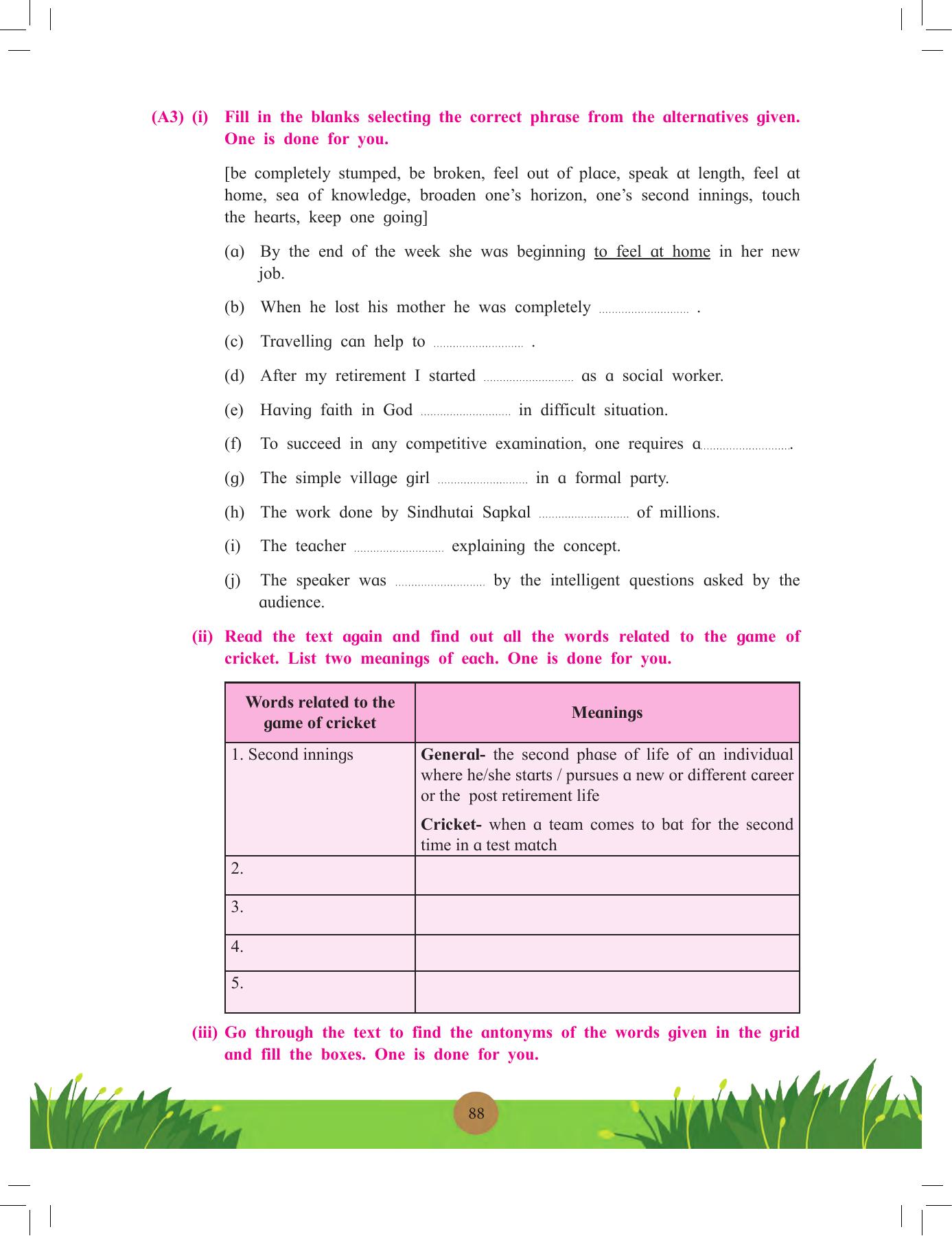 Maharashtra Board Class 12 English Textbook - Page 102