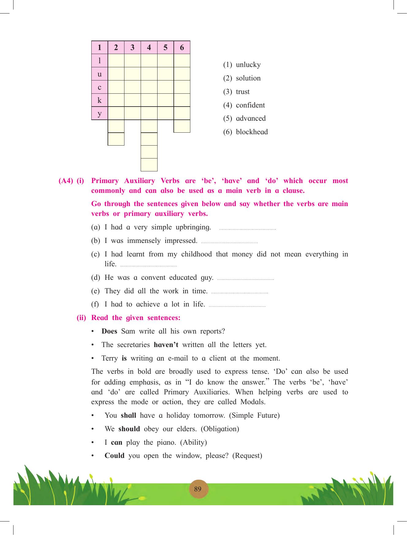 Maharashtra Board Class 12 English Textbook - Page 103
