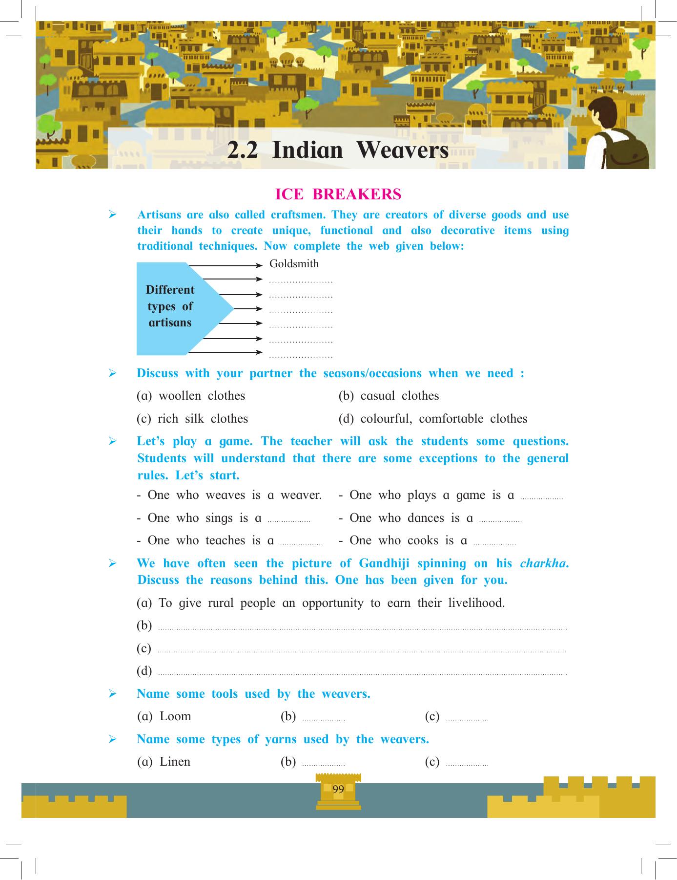Maharashtra Board Class 12 English Textbook - Page 113