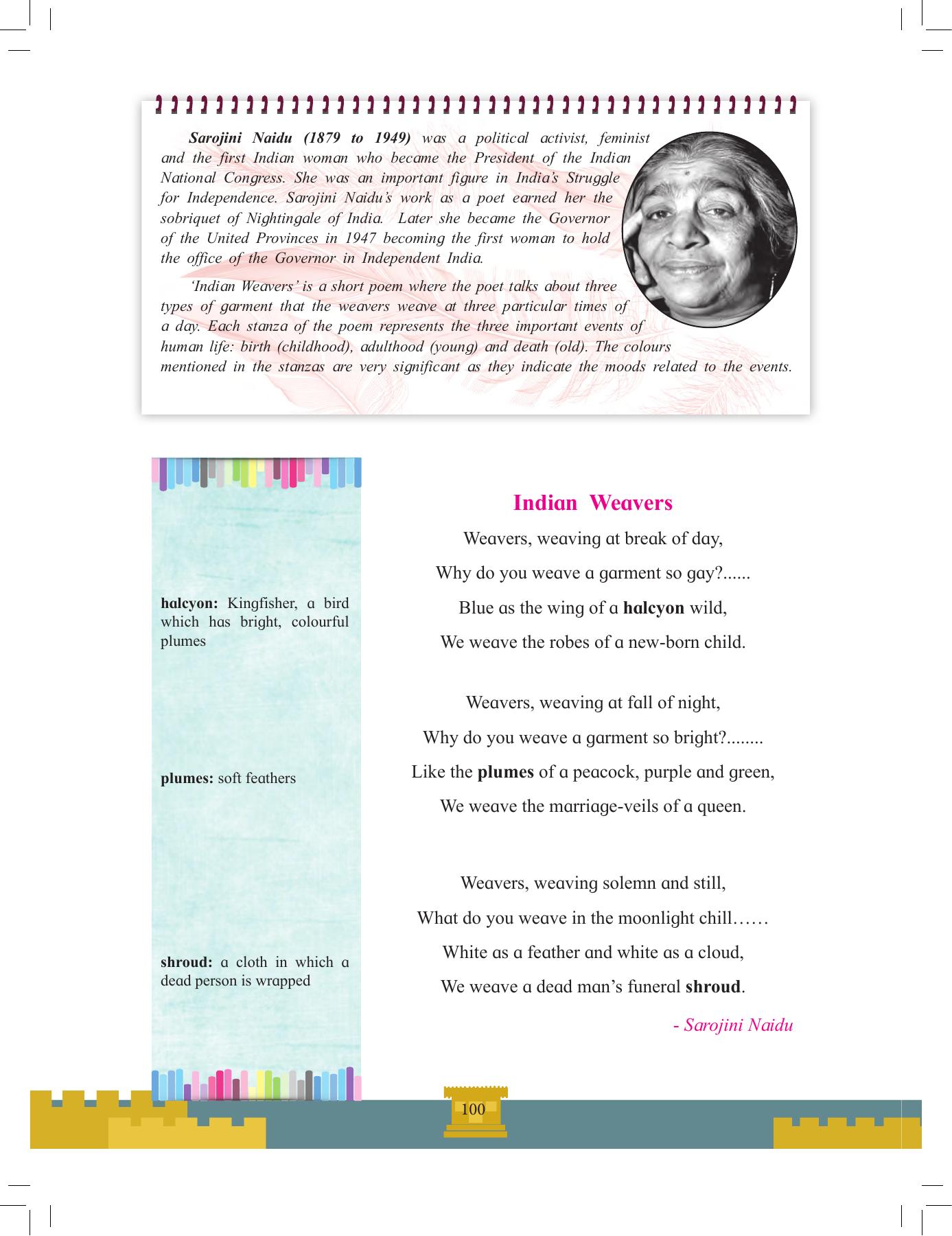 Maharashtra Board Class 12 English Textbook - Page 114