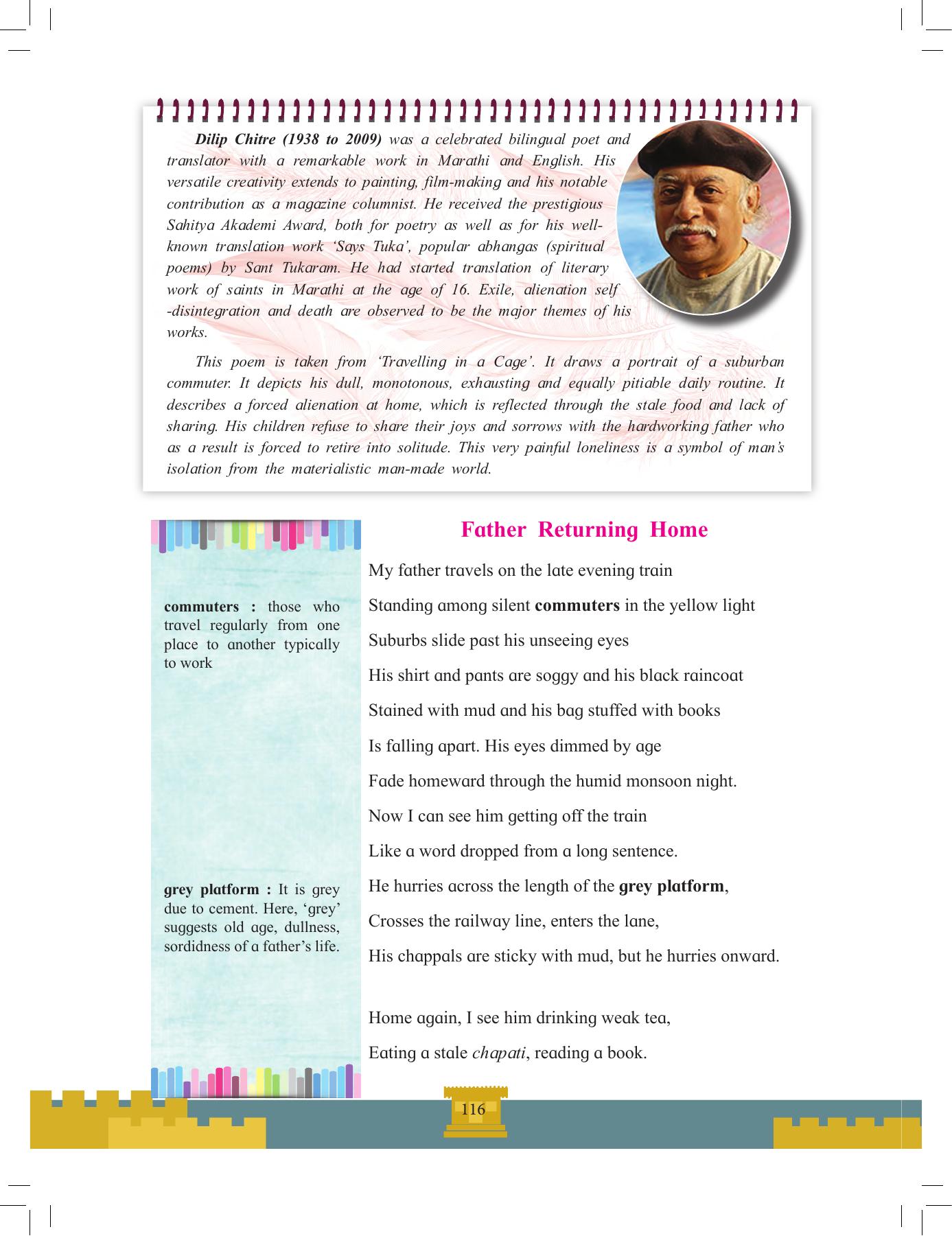Maharashtra Board Class 12 English Textbook - Page 130