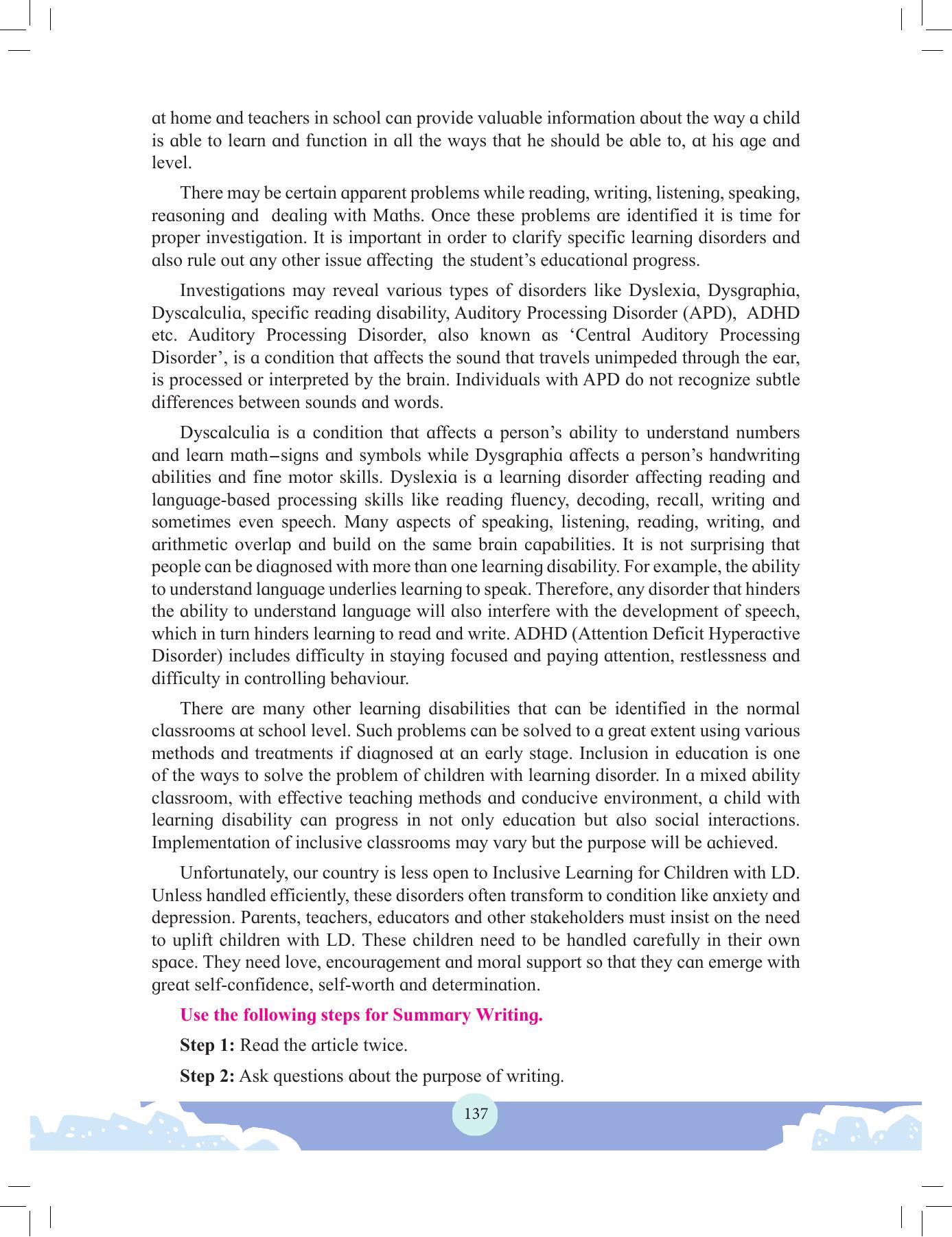 Maharashtra Board Class 12 English Textbook - Page 151