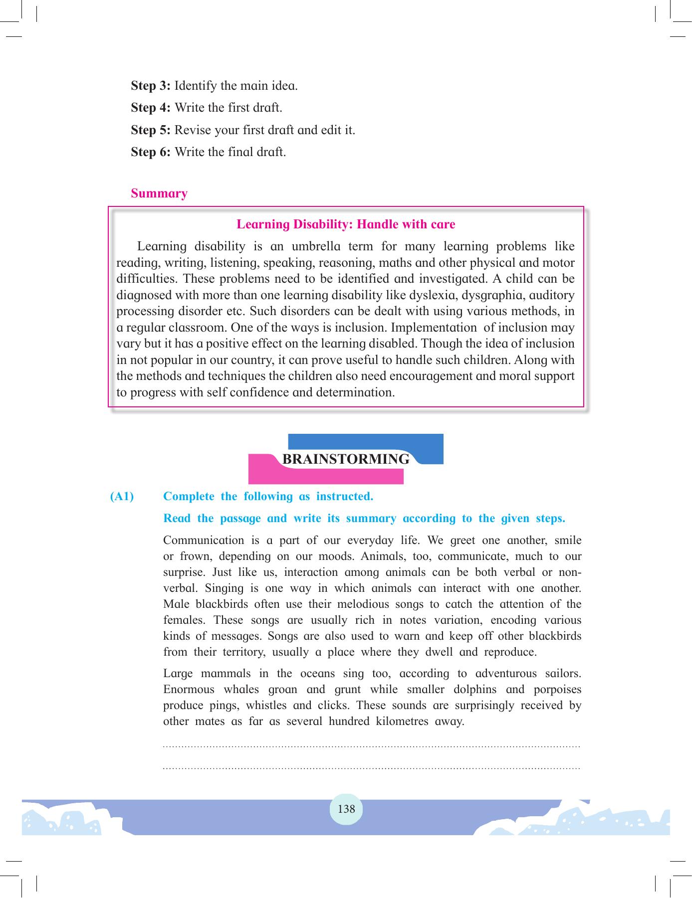 Maharashtra Board Class 12 English Textbook - Page 152