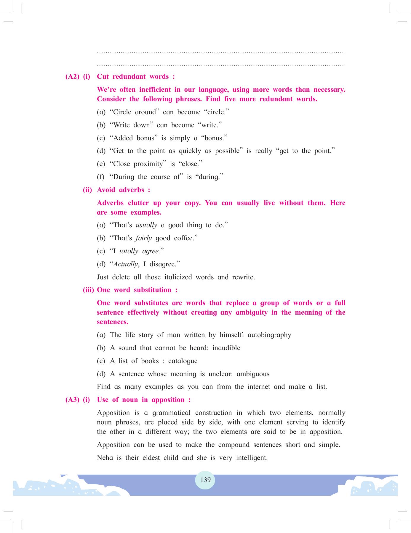 Maharashtra Board Class 12 English Textbook - Page 153