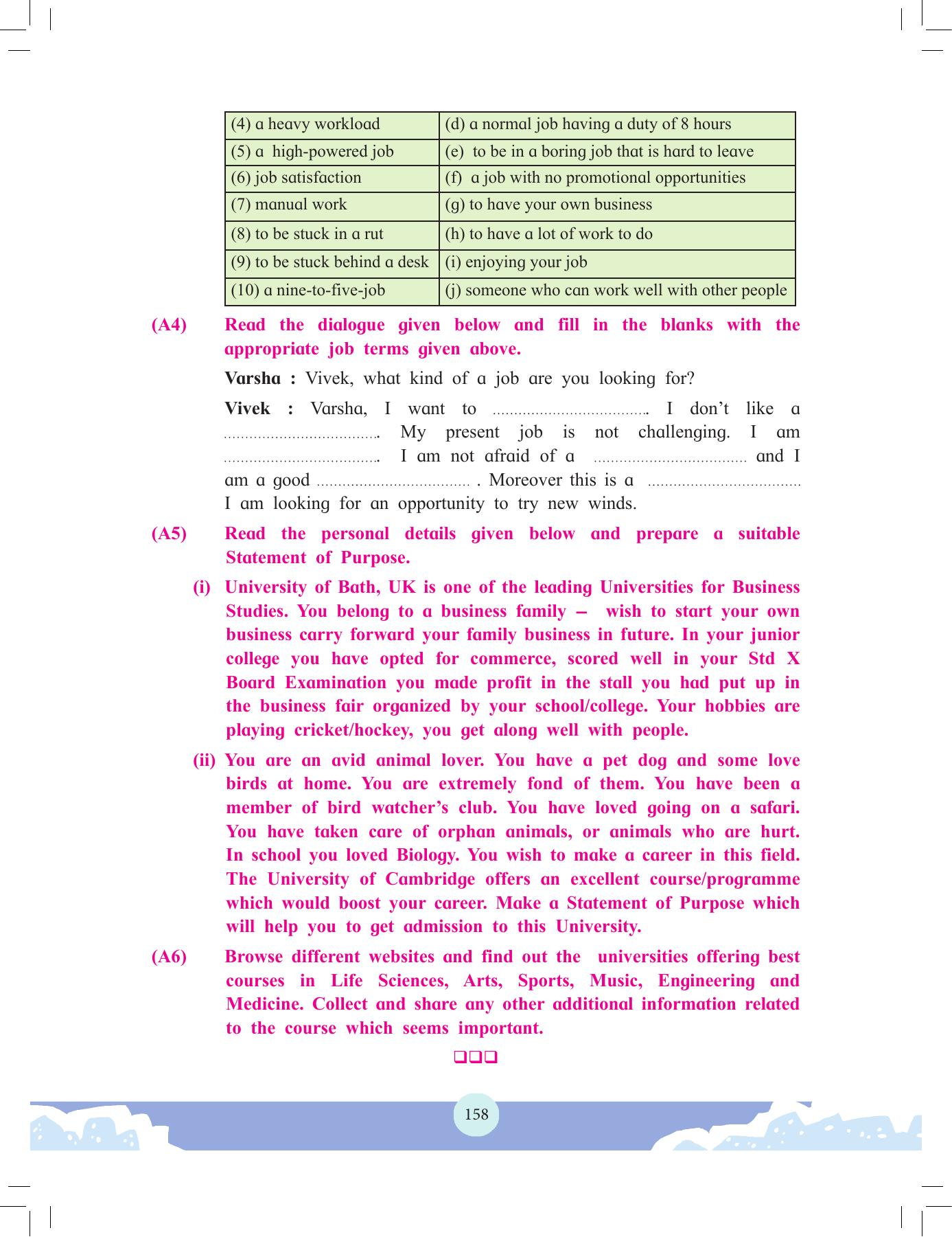 Maharashtra Board Class 12 English Textbook - Page 172